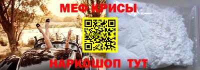 шишки Тверь