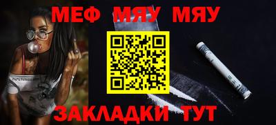 СК Волжский