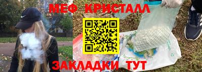 скорость Бугуруслан