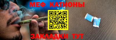 скорость Бугуруслан