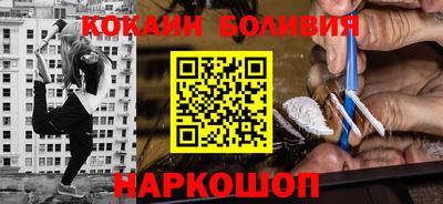 скорость Бугуруслан