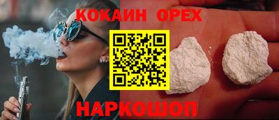 СК Волжский