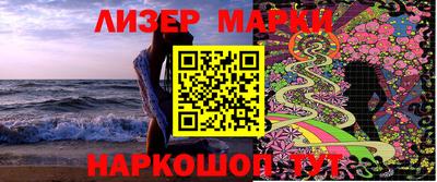 скорость Бугуруслан