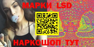 скорость Будённовск