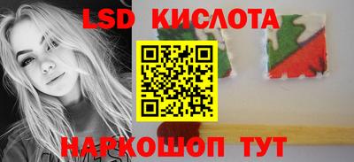 СК Волжский