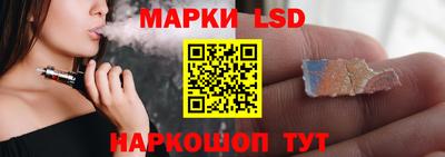 скорость Бугуруслан
