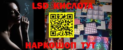 скорость Бугуруслан