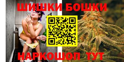 СК Волжский
