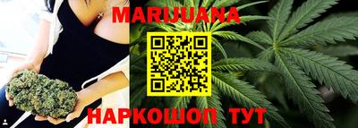меф VHQ Бузулук