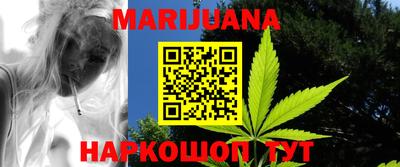 меф VHQ Бузулук