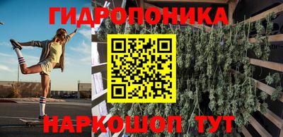 меф VHQ Бузулук