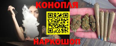 скорость Будённовск
