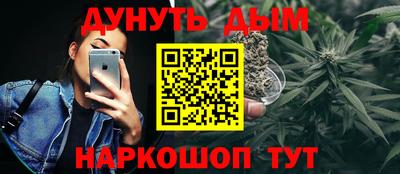 меф VHQ Бузулук