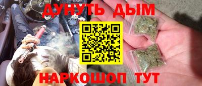 скорость Бугуруслан