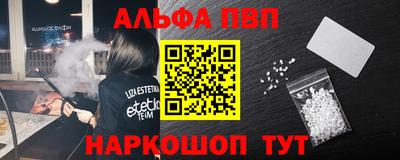 скорость Будённовск