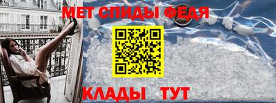 прущие грибы Волгодонск