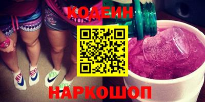 скорость Бугуруслан