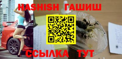 скорость Будённовск