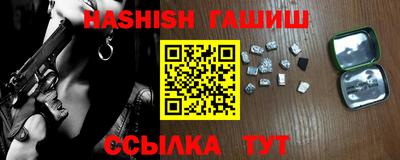 скорость Будённовск